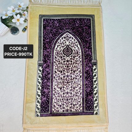 Royal Purple Velvet Jaynamaz - Golden Border Floral Design (Code: J2)