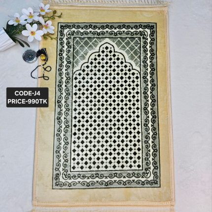 Soft Velvet Prayer Mat with Unique Arch & Diamond Pattern - Code J4