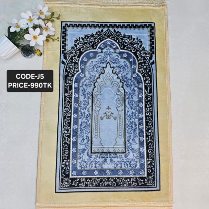 Elegant Soft Velvet Prayer Mat with Multi-Layered Arch Pattern - Code J5