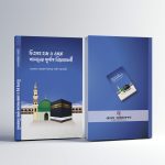 Islamic 7-Book Combo Package - Image 3